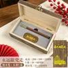 Caja de Regalo con Marcapáginas de Madera Maciza, Souvenir Cultural y Creativo Rojo, Regalo de Cumpleaños Político para Miembros del Partido, Souvenir de Construcción del Partido