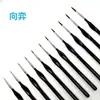 Xiangyi Fornecimento Transfronteiriço de Haste Triangular Gancho de Cabelo de Nylon Linha Caneta Plástico Acrílico Conjunto de Haste de Madeira Venda Direta da Fábrica Venda Quente
