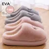 Pantuflas de algodón mullidas para mujer, nuevo modelo otoño e invierno 2025, cálidas antideslizantes para interior en casa, pantuflas de algodón para maternidad para mujer