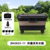 Lavadora Eléctrica Inalámbrica para Coches 11ª Generación Seis-en-Uno Pistola de Agua a Presión Alta para Lavar Coches, Limpieza Eficiente, Equipo Plegable para Lavar Coches