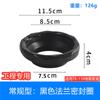 Anillo desodorante para inodoro, brida engrosada, anillo de sellado, base de inodoro, accesorios universales de agua, anillo de goma extendido a prueba de fugas
