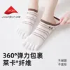 Calcetines de algodón 100% puro de cinco dedos para mujer, calcetines finos antideslizantes invisibles para primavera/verano, diseño lindo de cachorro, calcetines cortos invisibles para niñas