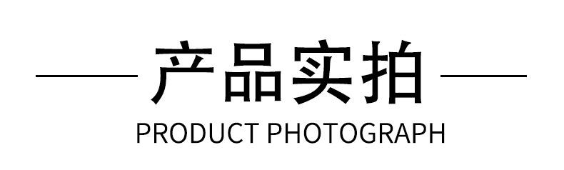 半透明详情_16.jpg