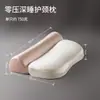 Almohada de tracción popular personalizada con núcleo de espuma viscoelástica de rebote lento, soporte para el cuello, ayuda para dormir, tela suave como el aceite, tela de enfriamiento Clase A