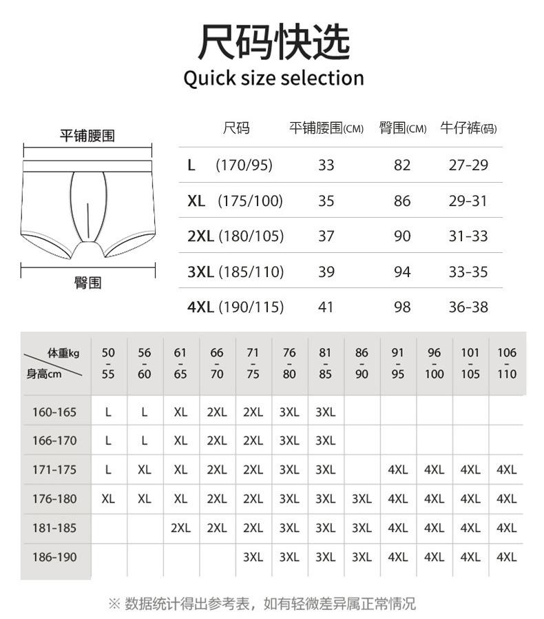 详情_02.jpg