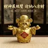 Venta directa de fábrica de nuevos adornos del Dios de la Riqueza con cara sonriente estilo chino, decoraciones de escritorio creativas giratorias del Dios de la Riqueza, venta al por mayor y dropshipping