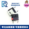 NCE01P18K TO-252 NCE01P13K NCE01P30K NCE01P05S enfócate en el transistor MOS original