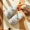 Pantuflas de algodón para niños, pantuflas de interior para el hogar, zapatos de piso de invierno para niños, nuevo estilo 2026, diseño lindo de dibujos animados, pantuflas de bebé para niñas