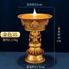 Suporte de Lâmpada de Manteiga Eletrônica Xizang Lâmpada LED Plug-in Recarregável Lâmpada de Buda Doméstica Lâmpada de Oferenda Oito Símbolos Auspiciosos Suporte de Vela para Lâmpada de Buda