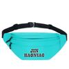 Bolsa de Pecho de Moda Estilo Japonés para Herramientas Moda Urbana Casual de Hombro Cruzada para Hombre y Mujer para Deportes al Aire Libre Ciclismo Riñonera