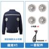 O Tesouro da Loja Frete Grátis Roupa com Ar Condicionado de Quatro Ventoinhas com Ventilador, Roupa de Trabalho com Ventilador, Roupa de Ventilador para Exterior, Roupa de Trabalho de Verão