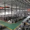 Medidor de Flujo Ultrasónico Tipo Brida Válvula Contra Incendios Venta Directa del Fabricante Original Medidor de Flujo Electromagnético