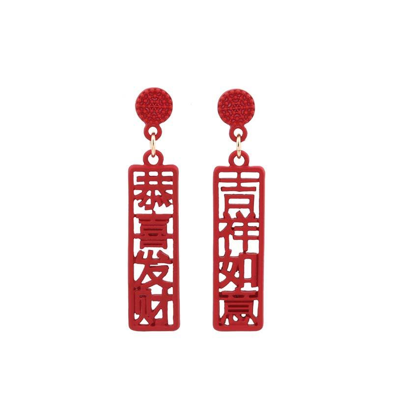 O1CN01Z5Qnnn1fXpdl6SQkB_!!1609