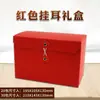 20 Paquetes de Cajas de Empaque para Café de Colgar en la Oreja, Cajas de Empaque Exterior para Café de Colgar en la Oreja, Cajas de Empaque de Regalo para Café de Colgar en la Oreja