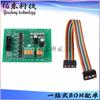 Placa de desarrollo FT310-PW chip integrado pico de carretera eléctrica FORTIOR suministro en inventario.