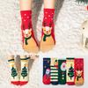 Calcetines Navideños para Niños de Venta Caliente Transfronteriza para Mujeres en Otoño e Invierno, Medianos y Grandes para Hombre Festivos Rojos Papá Noel Alce Niños