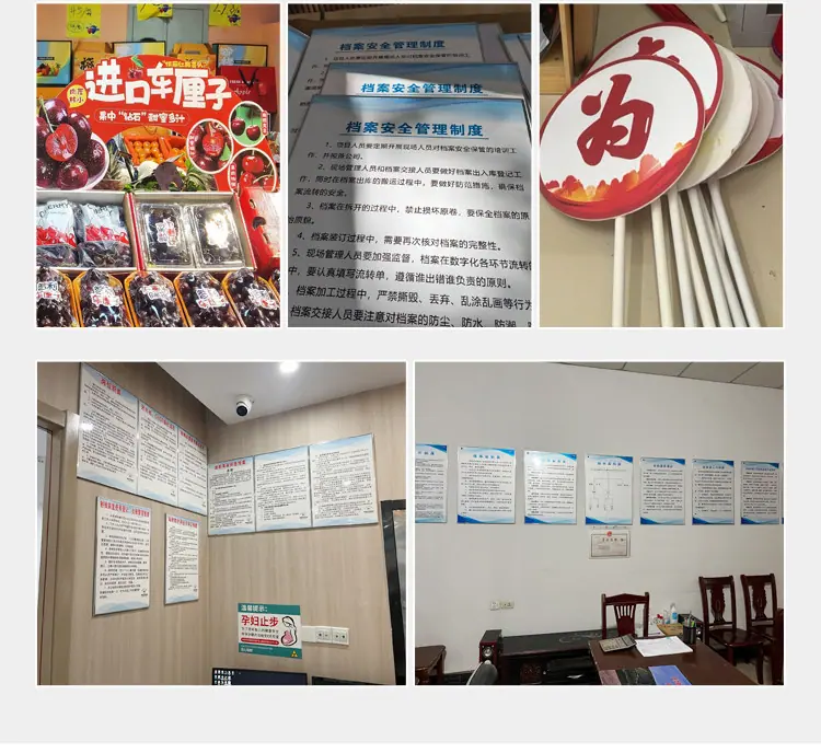 详情图片_24