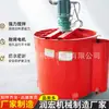 Tambor mezclador rotatorio grande de alta velocidad con motor, disponible en varias capacidades, para productos de mortero de cemento; mezcladora de cemento vertical