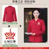 Três Folhas Douradas Roupas de Trabalho para Restaurante de Hotel Chinês Feminino Catering Recepção de Hotel Roupa de Garçom Manga Longa