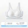 Sutiã confortável para adolescentes em fase de crescimento, roupa íntima à prova de choque para estudantes do ensino fundamental II e médio, top esportivo sem costura