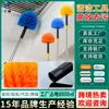 Herramienta para limpiar telarañas en esquinas de techo y pared, interior y exterior, cerdas suaves que no dañan, mango extensible, cepillo multifuncional para polvo y telarañas