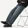 Moda Masculina Fengshe / Lançamento Outono 2026 Calça Jeans Reta Masculina, Solta e Emagrecedora, Calça Wide Leg Estilo Americano High-Street
