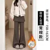 Calça Harem Micro Flare Preta Feminina Outono 2026 Novo Estilo Coreano Calça Saia Camada Falsa de Duas Peças Calça Flare Mochi Petite