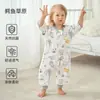[Embarazo europeo] camisón de manga corta verano fino algodón puro saco de dormir para bebé chaleco de manga corta para niños camisón manta anti-patadas