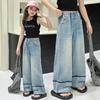 Jeans para Niñas Primavera y Otoño Nuevo Celebridad de Internet Niños Medianos y Grandes Sueltos Pantalones Individuales para Niñas Primavera Otoño Verano Rectos de Pierna Ancha