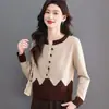 Nuevo abrigo suéter de cuello redondo 2026 para mujer, corto, holgado, cárdigan de punto con bloques de color, prenda exterior elegante y juvenil