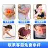 Yao Benren Crema de Masaje para el Malestar Gastrointestinal Cuidado de la Salud Rodillo de Masaje con Bola Douyin Kuaishou Comercio Electrónico Suministro Envío Directo de Una Pieza Mayorista