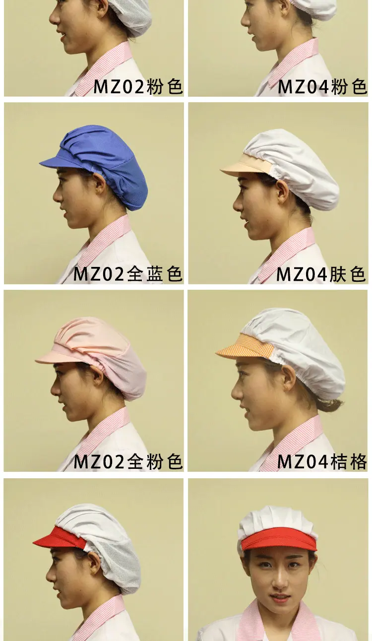 MZ02-MZ04细节图_03.gif
