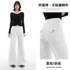 Pantalones vaqueros de lavado retro azul, de primavera/otoño 2026, transfronterizos, para mujer, modernos, ligeramente acampanados, de pierna ancha hasta el suelo, azul retro
