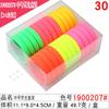 Venta Caliente Transfronteriza 24 Anillos para el Cabello de Colores Dulces en Caja Anillos de Toalla Banda Elástica de Alta Elasticidad Cuerda para el Cabello en Caja