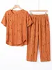 Conjunto de Moda de Verano para Mamá, Top Adelgazante, Ropa para Mujeres de Mediana Edad y Mayores, Talla Grande, Corte Holgado, Elegante Conjunto de Dos Piezas de Manga Corta