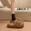 Pantuflas blancas mullidas de suela gruesa para mujer, nuevo estilo otoño/invierno 2026, pantuflas de algodón mullidas de moda, zapatos de algodón de una tira