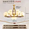 Nuevo candelabro estilo chino, lámpara de sala de estar de madera maciza de cobre puro, estilo Zen chino retro para dormitorio, comedor, villa, candelabro grande de techo alto