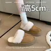 Pantuflas de felpa para mujer 2026, engrosadas para invierno, antideslizantes, con diseño de punta cerrada, adecuadas para usar en interiores y exteriores, de suela gruesa, forradas de algodón para abrigar, color gris