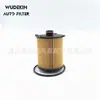 Adecuado para elemento de filtro de aceite de coche Lingke 01 1056025900