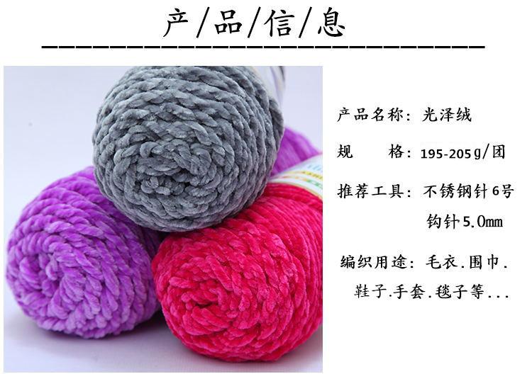 4_看图王_副本.jpg
