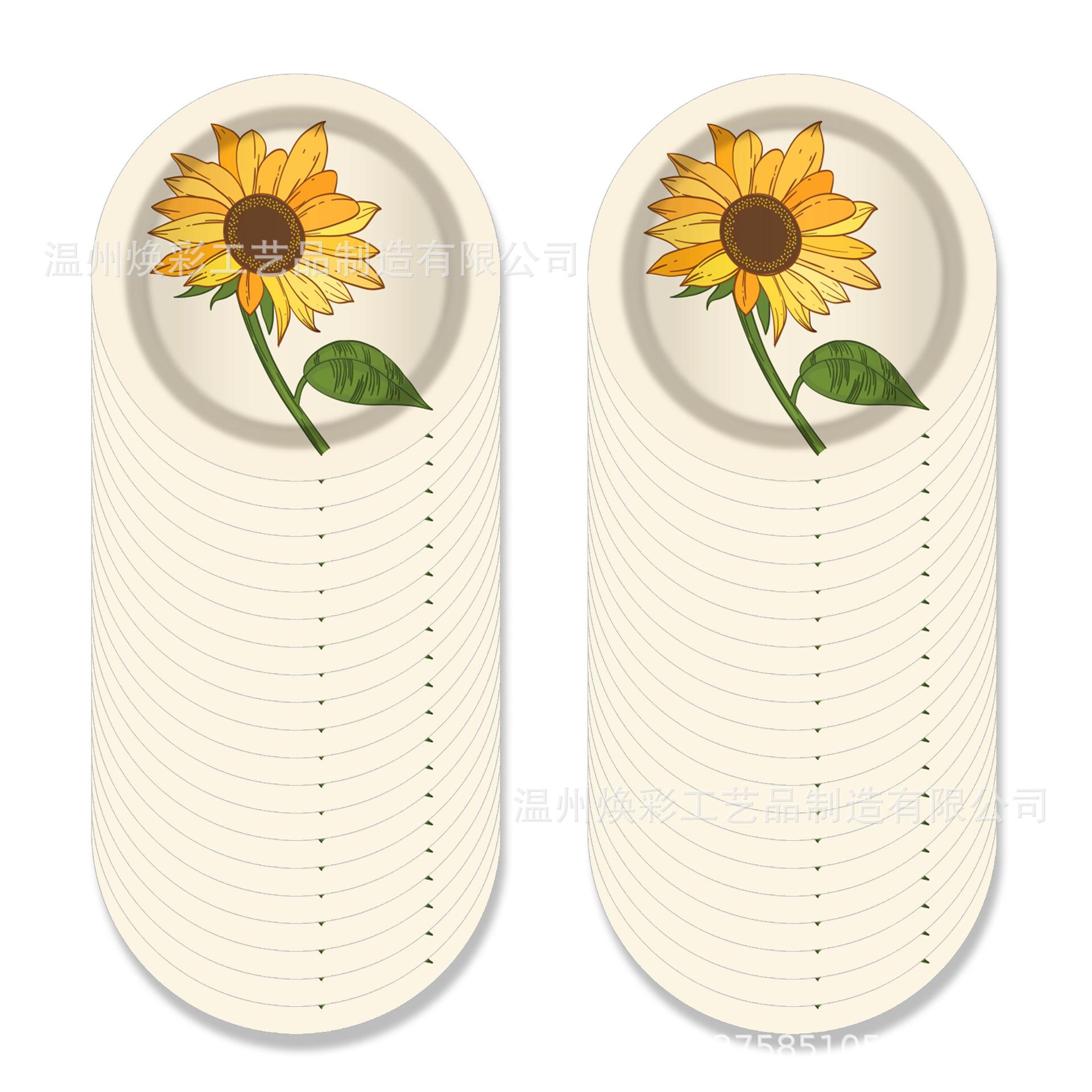 MM076 优化 (5).jpg