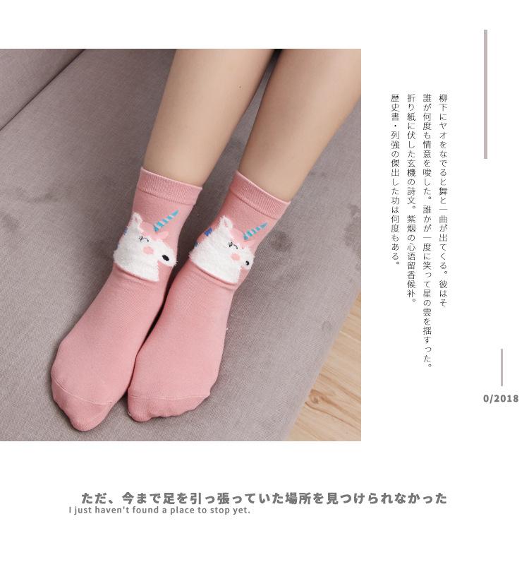 冰涛_06