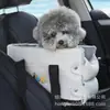 Assento de Segurança para Pet no Console Central com Bolso de Armazenamento Transportador de Pet Portátil Assento Elevatório Lavável para Pet