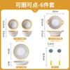 Conjunto de Pratos Japonês de Alto Padrão Prato Colher Tigela Tigela para Macarrão Instantâneo Prato para Dumpling Tigela Doméstica Louça de Cerâmica Atacado