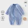 Mono de Polar Grado A para Primavera y Otoño Ropa de Bebé Ropa Cálida para Bebés Niñas Traje para Gatear de Recién Nacido Mameluco Engrosado