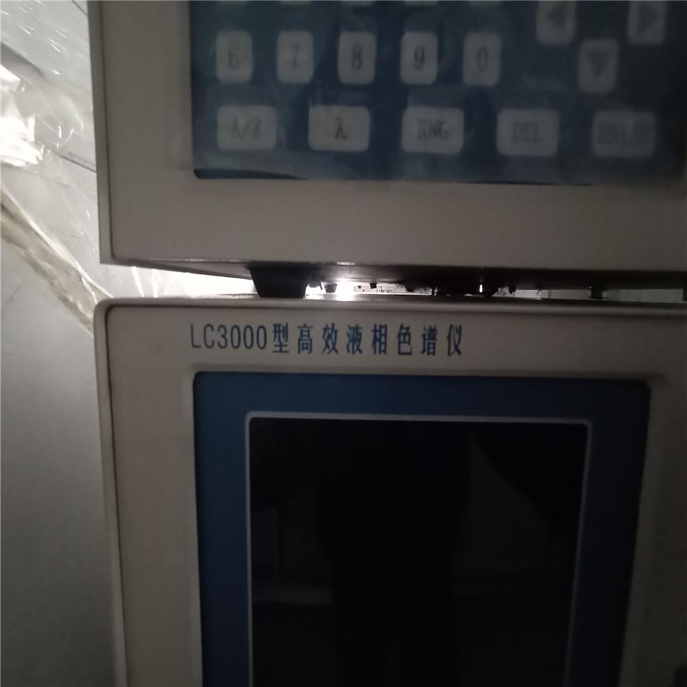 微信图片_2020120816465638