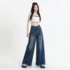 Seda Naranja# Viento Milenario Lavado Vintage Negro Gris Pierna Ancha Vaquero Verano para Mujer Suelto Pierna de Elefante Caída