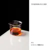 Taza Cuadrada de Vidrio Hecha a Mano para Ferias, Jarra de Té Transparente de Alto Borosilicato para el Hogar, Taza de Vidrio para Compartir Té Resistente al Calor de Gama Alta, Recipiente para Compartir Té
