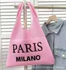 Nova Bolsa Estampada com Letras para Mulheres 2026, Bolsa Transversal, Bolsa de Tricô Fly-Knit, Bolsa de Ombro de Grande Capacidade, Mochila, Bolsa Transversal, Portátil