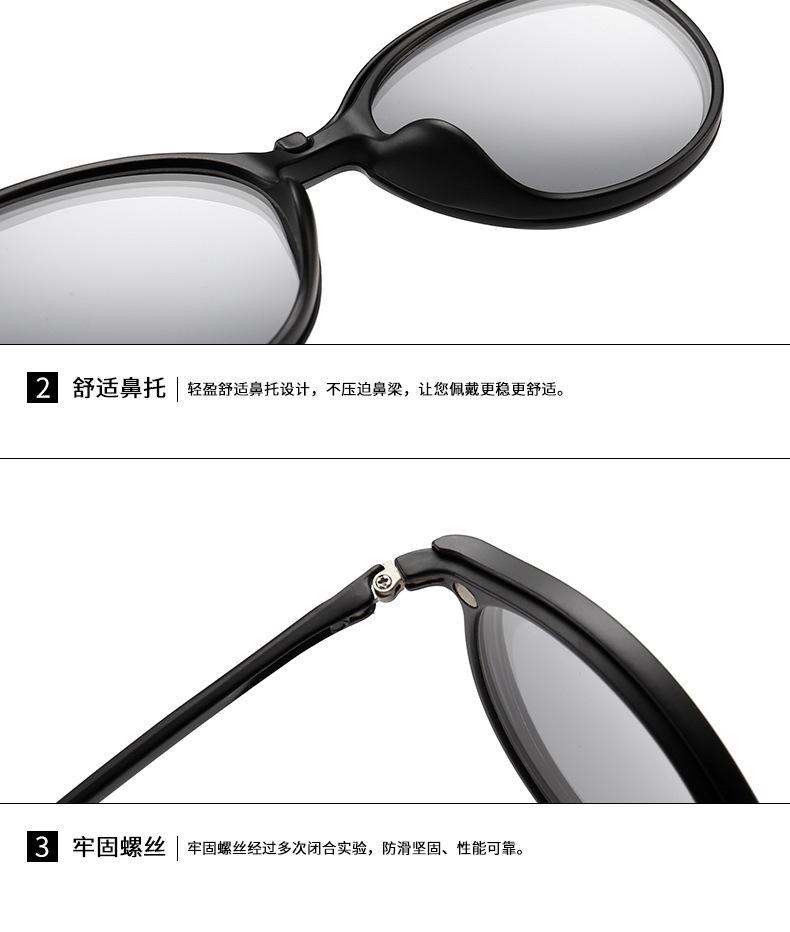 14048603992_1965147192